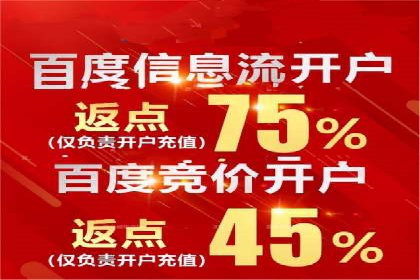 谷歌竞价广告在医疗行业的营销策略及案例